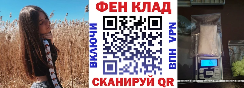 Купить  Сосногорск  Amphetamine 98% 