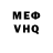 Метадон methadone Vincent Pinto