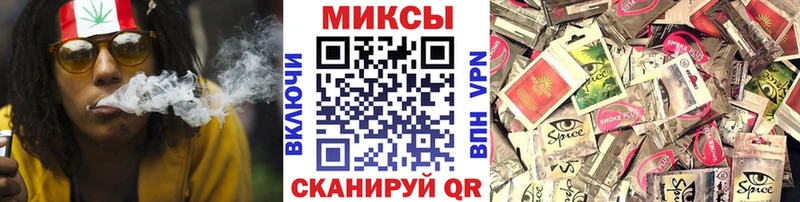 Бутират BDO Сосногорск