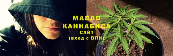 кокаин VHQ Инта