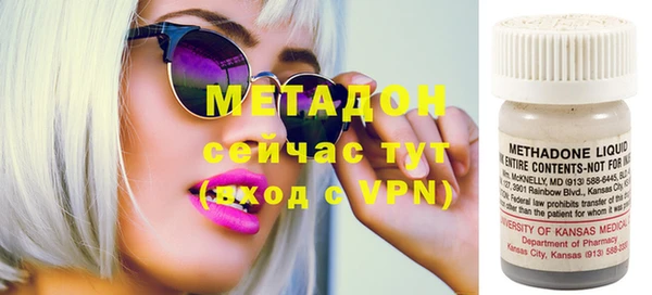 ГАЛЛЮЦИНОГЕННЫЕ ГРИБЫ Иннополис
