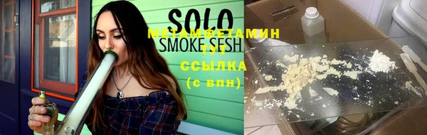 PSILOCYBIN Инсар