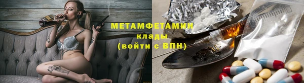 PSILOCYBIN Инсар