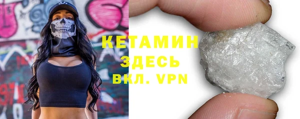 ГАЛЛЮЦИНОГЕННЫЕ ГРИБЫ Иннополис