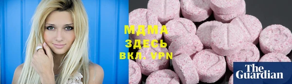 PSILOCYBIN Инсар