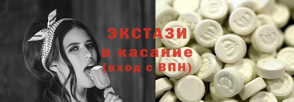 PSILOCYBIN Инсар