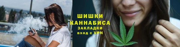 ГАЛЛЮЦИНОГЕННЫЕ ГРИБЫ Иннополис
