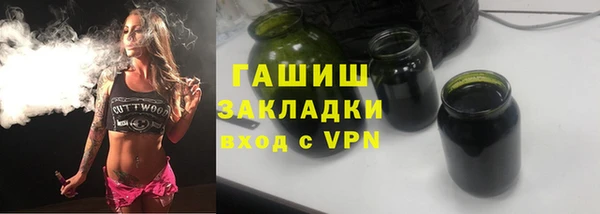 кокаин VHQ Инта