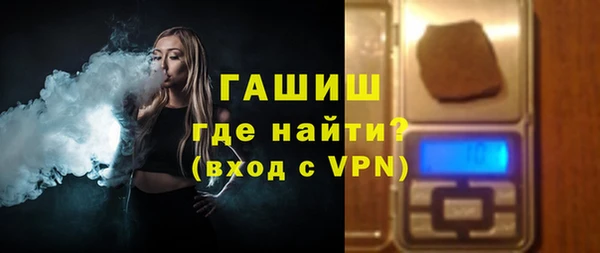 PSILOCYBIN Инсар