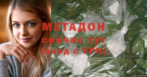 ГАЛЛЮЦИНОГЕННЫЕ ГРИБЫ Иннополис