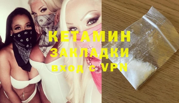 кокаин VHQ Инта