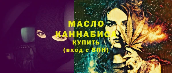 кокаин VHQ Инта