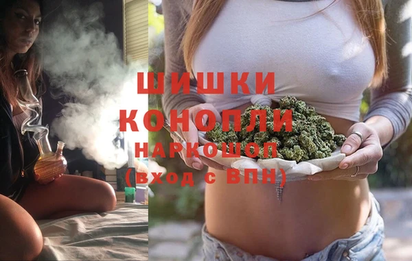 кокаин VHQ Инта