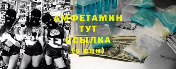ГАЛЛЮЦИНОГЕННЫЕ ГРИБЫ Иннополис