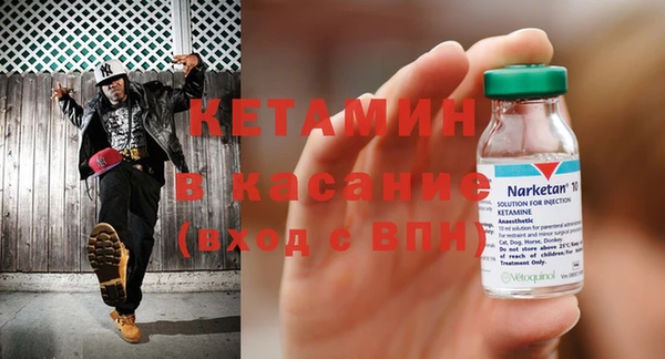 ГАЛЛЮЦИНОГЕННЫЕ ГРИБЫ Иннополис