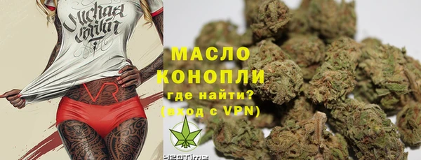 ГАЛЛЮЦИНОГЕННЫЕ ГРИБЫ Иннополис