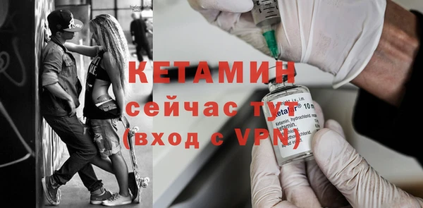 ГАЛЛЮЦИНОГЕННЫЕ ГРИБЫ Иннополис