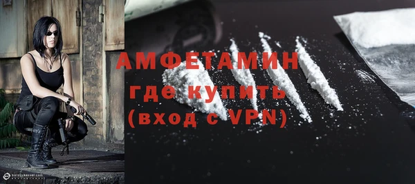кокаин VHQ Инта
