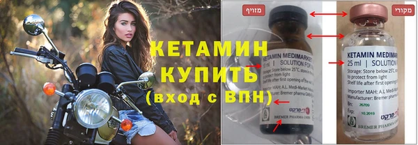 кокаин VHQ Инта